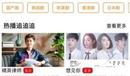 狗哥娱乐圈爆料视频下载,最新爆料视频下载全记录